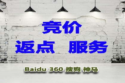 电商行业如何利用360信息流广告提升转化率
