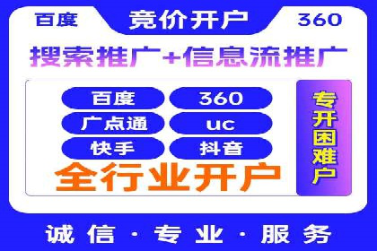 朋友圈信息流中如何发现并抓住商机：案例分享
